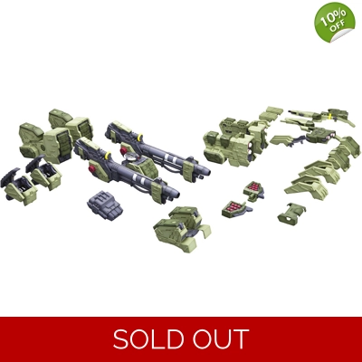 PRE-ORDER - Liger Zero Panzer Changing Armor System: Zoids HMM 1:72 Scale Model Kit